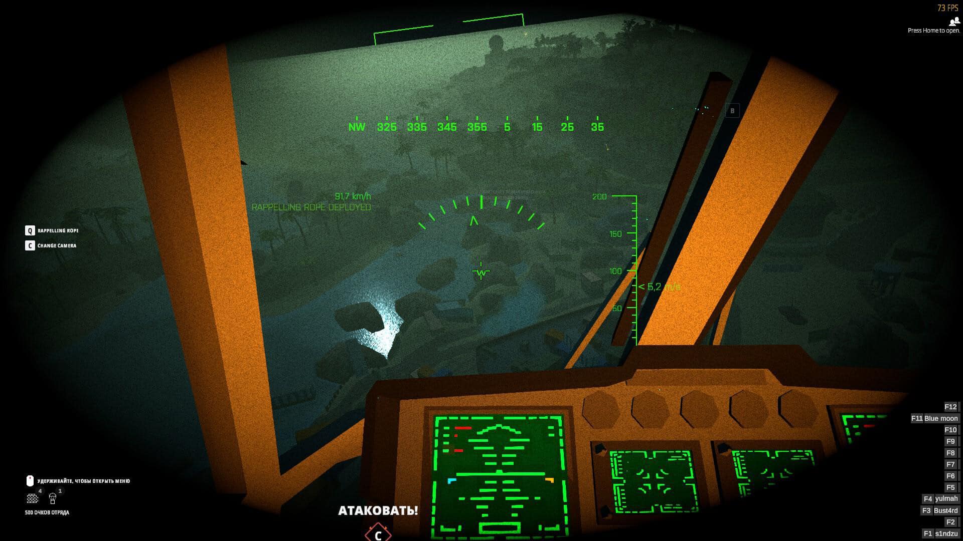 Descargar BattleBit Remastered para PC (v2.2.4)