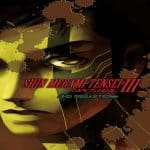 Shin Megami Tensei III Nocturne HD Remaster icon